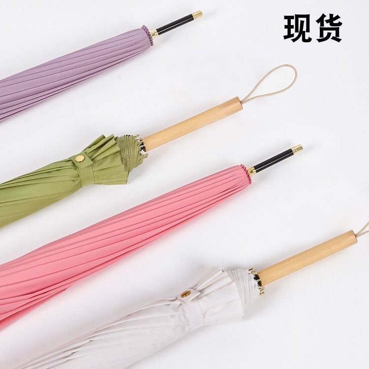 16 Bone Plain Color Long Handle Umbrella Creative Small Fresh Simple Solid Color Wooden Handle Umbrella Fixed Print Logo Advertising Umbrella Multicolor - Image 2